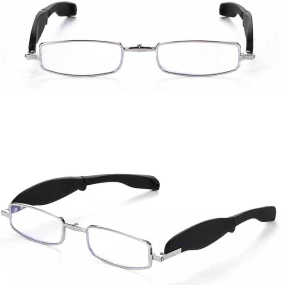 DAFEILA®👓Foldable Reading Glasses Smart Gadgets