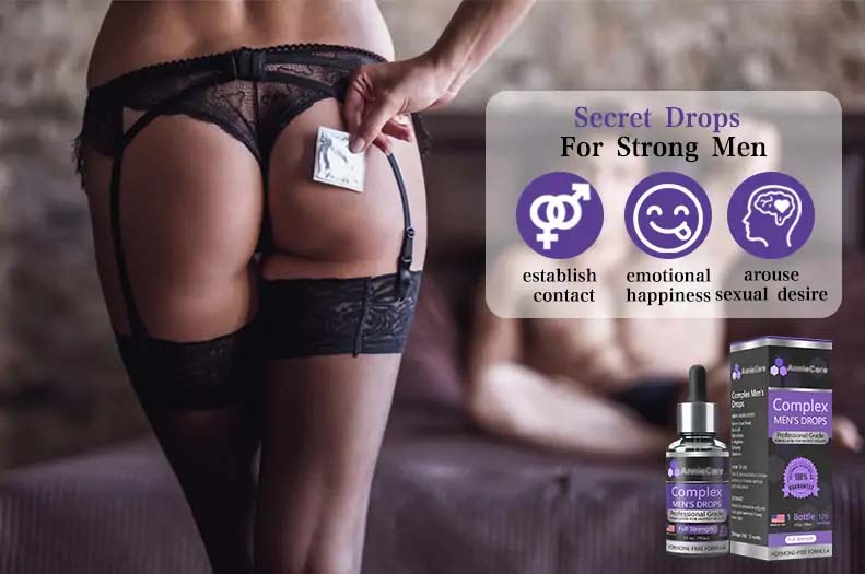 AnnleCore® Complex Men's Drops🚀[Super-Potent Version💥]🛬